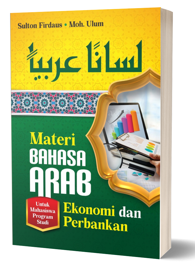 lisanan-arabiyan-materi-bahasa-arab-untuk-mahasiswa-program-studi-ekonomi-dan-perbankan