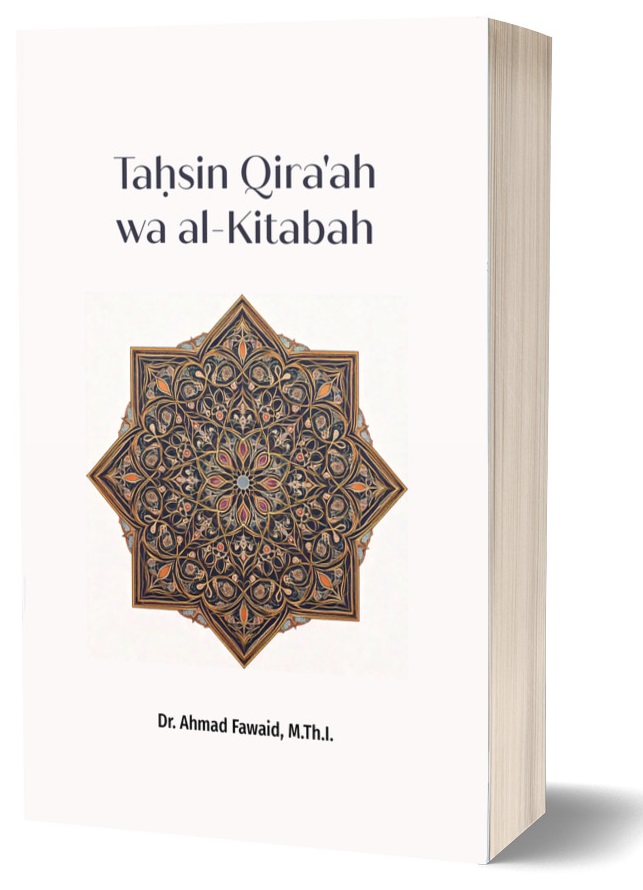 tahsin-qira-ah-wa-al-kitabah