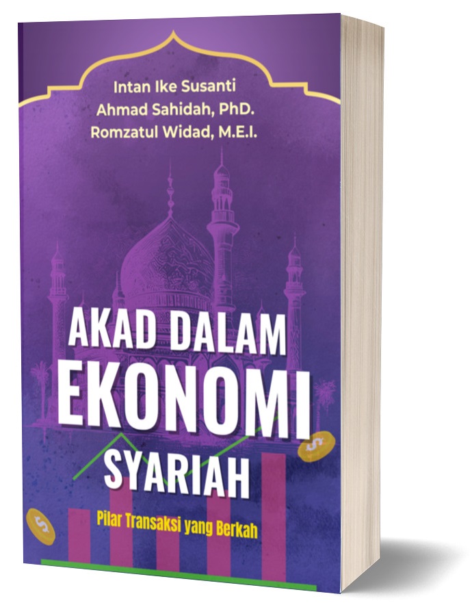 akad-dalam-ekonomi-syariah-pilar-transaksi-yang-berkah