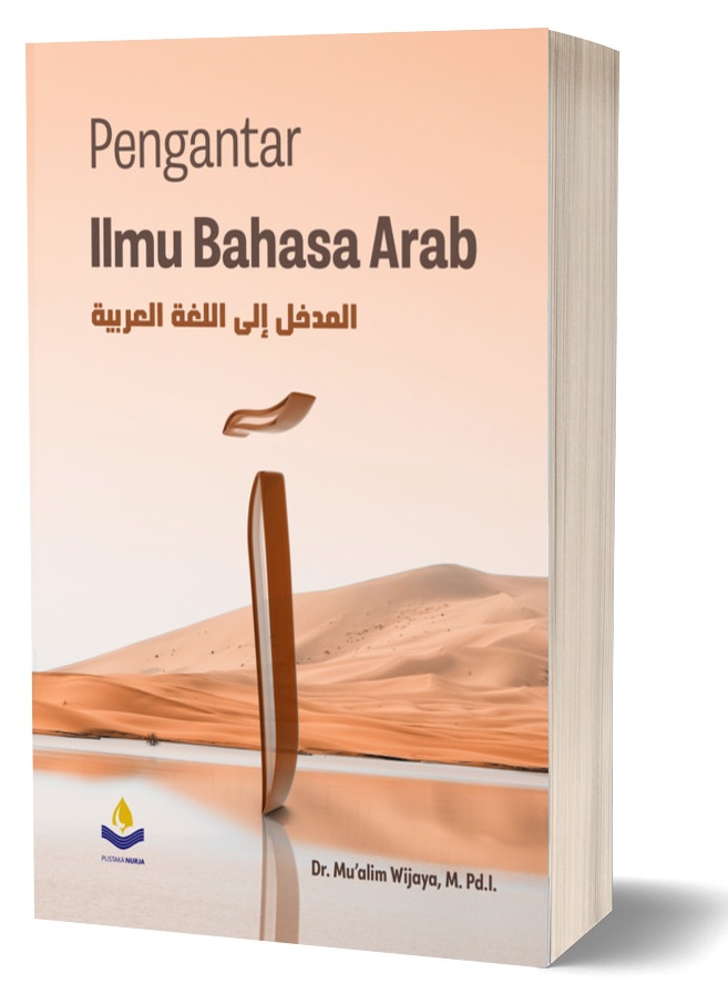 pengantar-ilmu-bahasa-arab