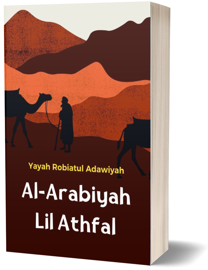 al-arabiyah-lil-athfal