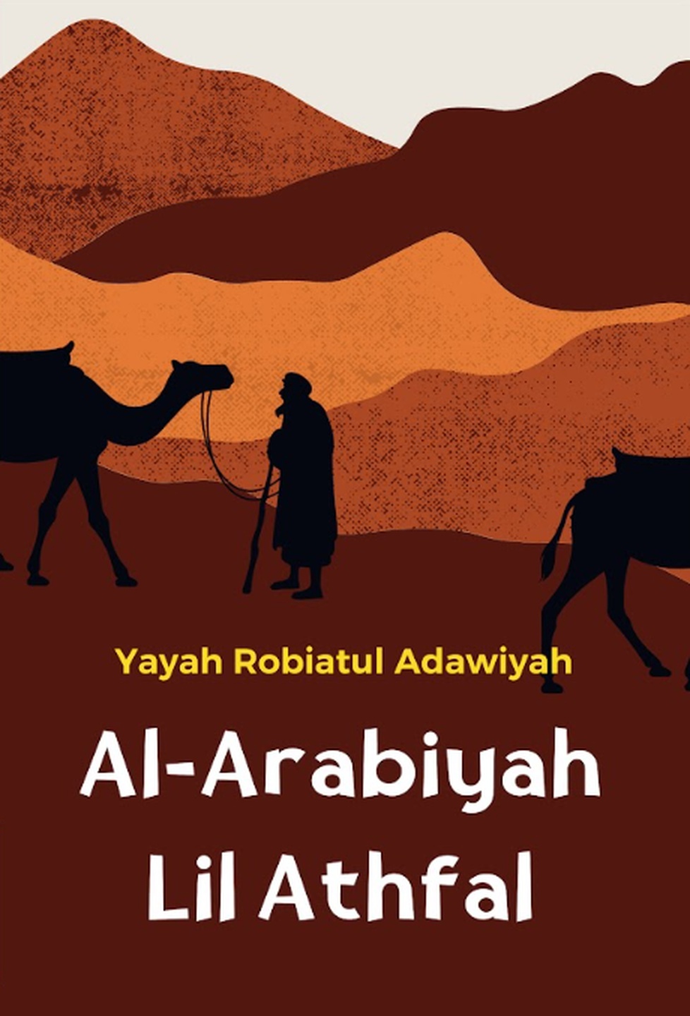 Al-Arabiyah Lil Athfal