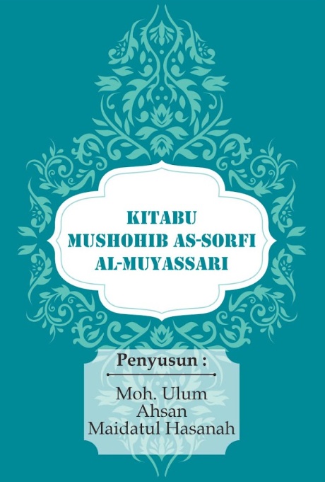 KITABU MUSHOHIB AS-SHORFI  AL-MUYASSARI