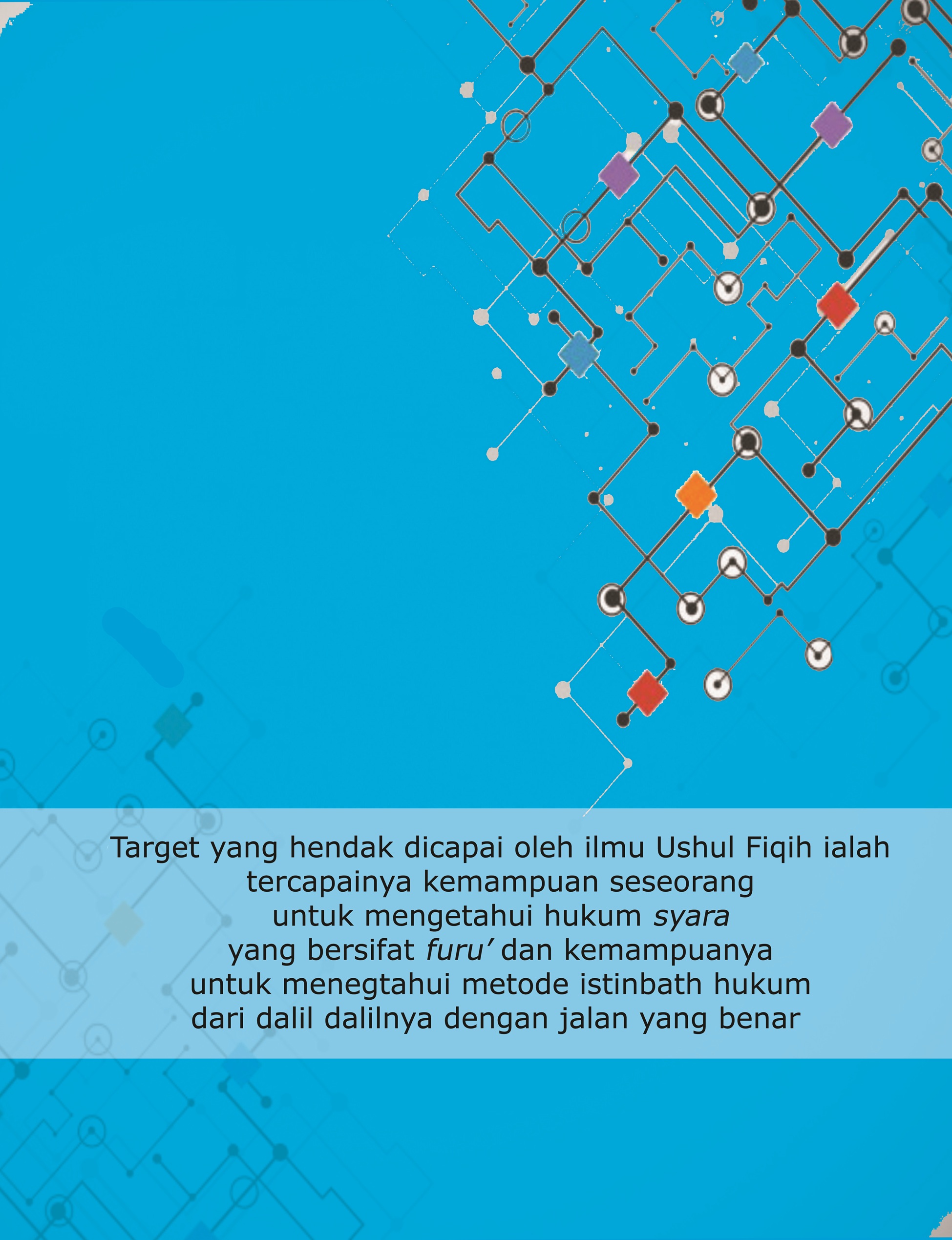 SECANGKIR USHUL FIQIH