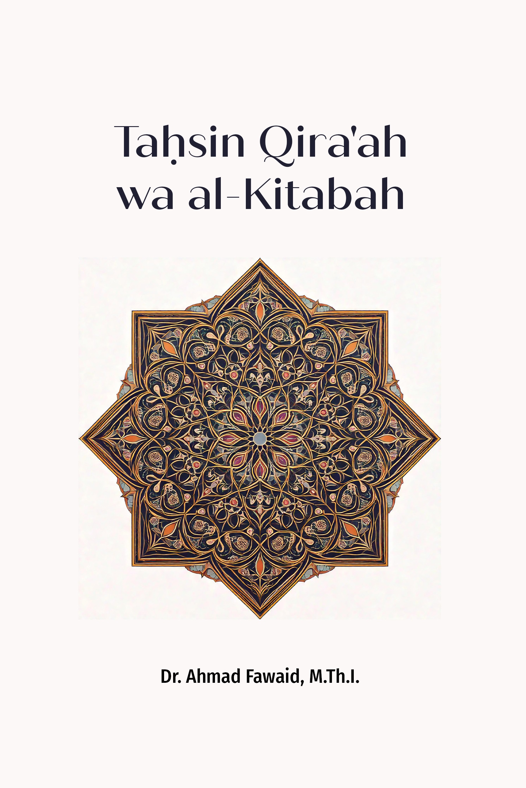 TAHSIN QIRA’AH WA AL-KITABAH